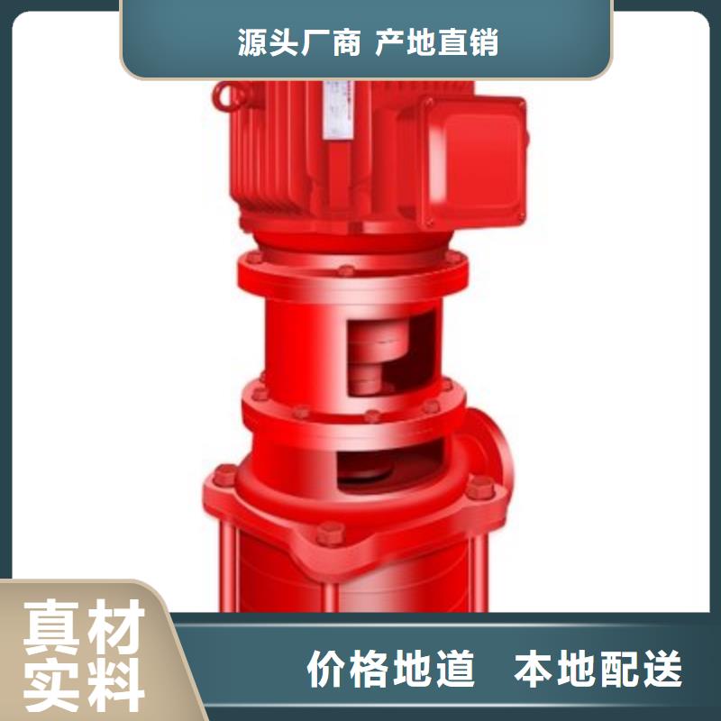 供应喷淋泵【无中间商】
