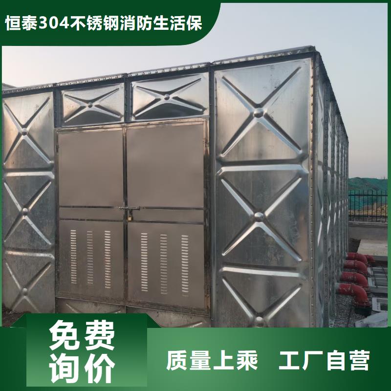 消火栓泵廠家定制