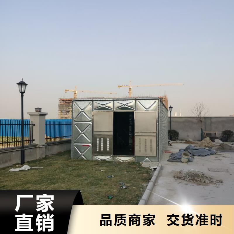 消火栓泵廠家定制