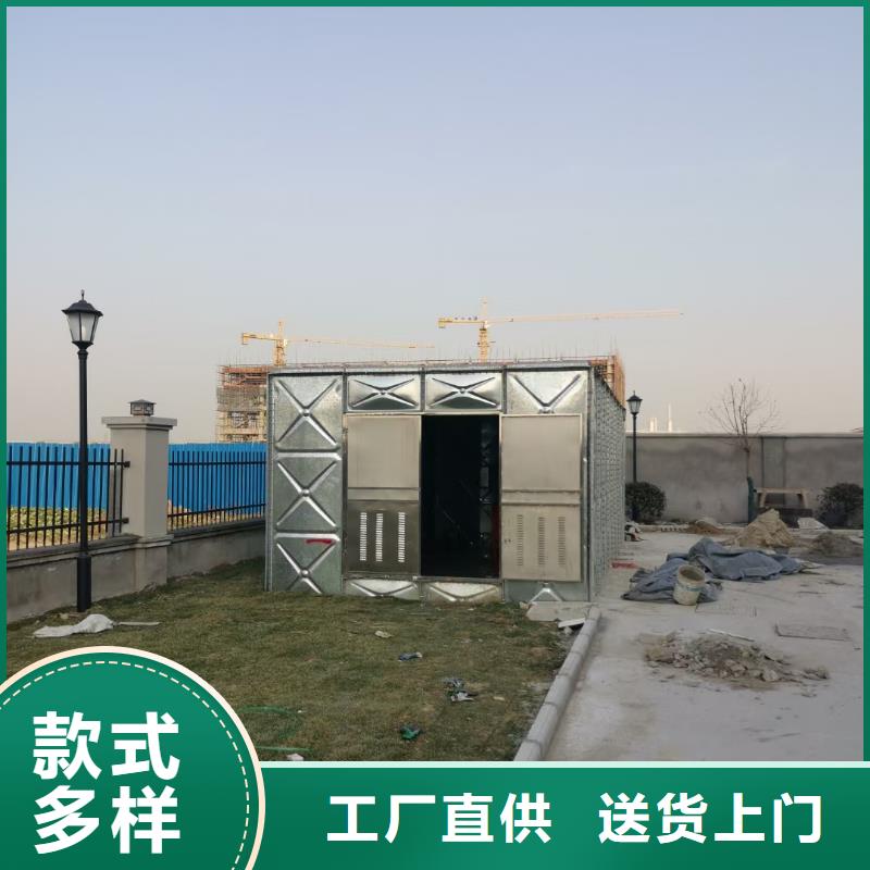 供应喷淋泵【无中间商】