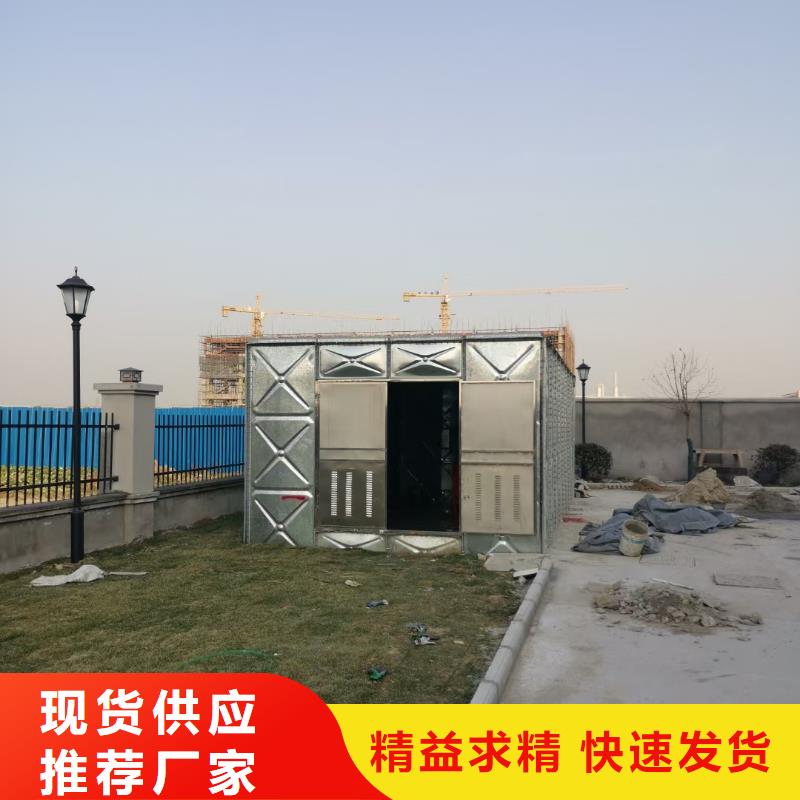 為您提供消火栓泵廠家