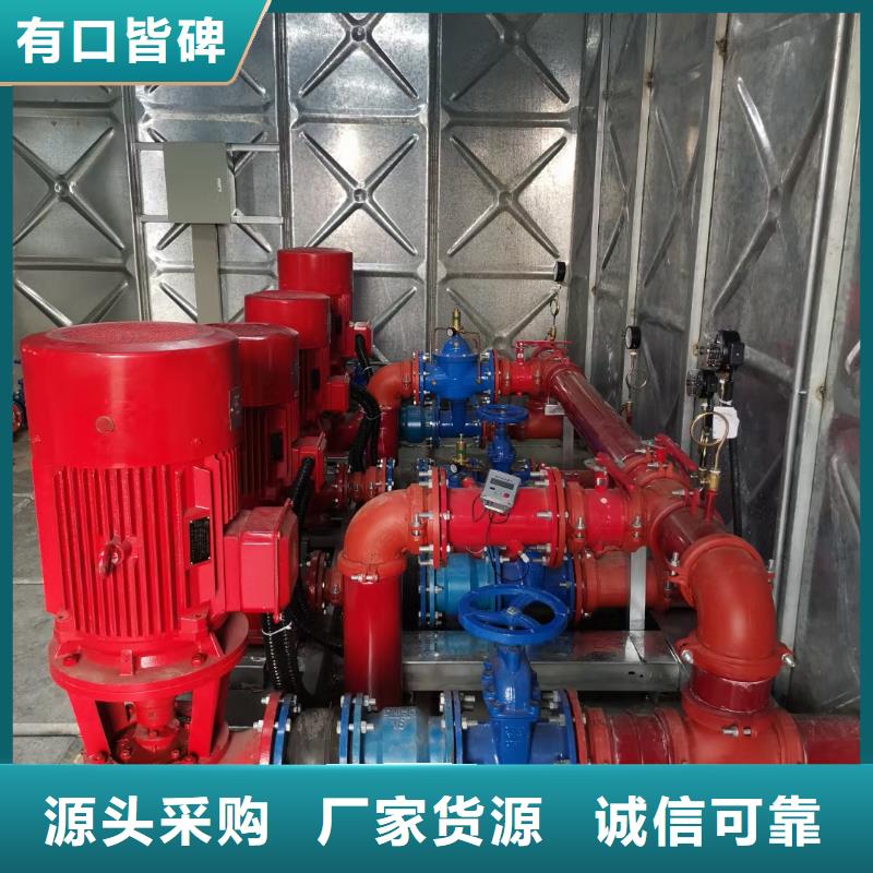 供应喷淋泵【无中间商】