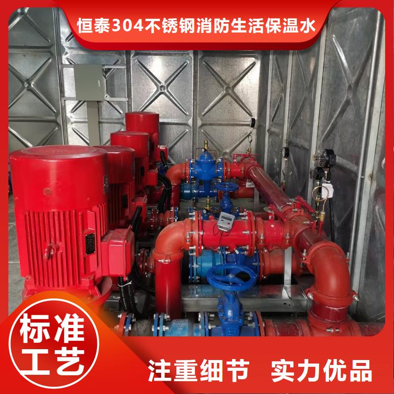 供應(yīng)批發(fā)消火栓泵-省錢