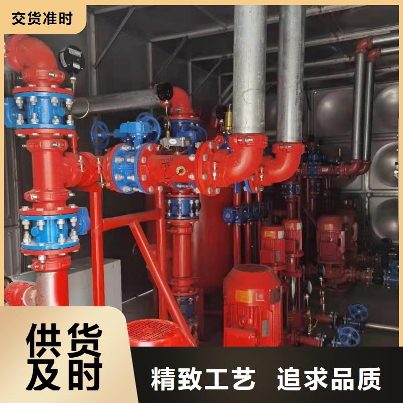 消火栓泵廠家定制