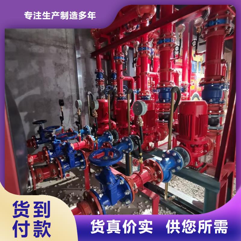 消防泵今日價(jià)格行情