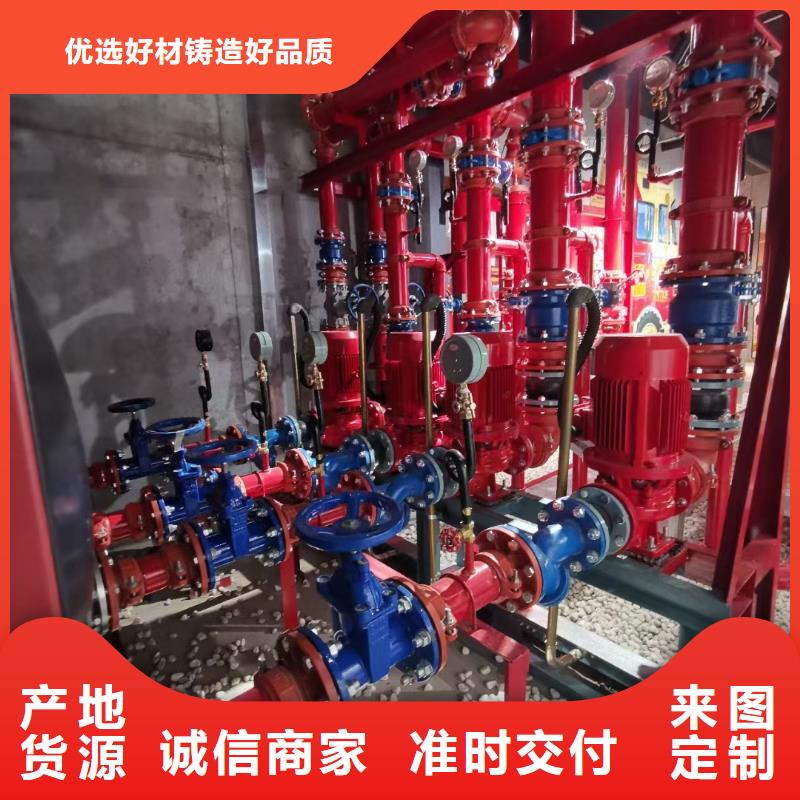 消火栓泵廠家定制