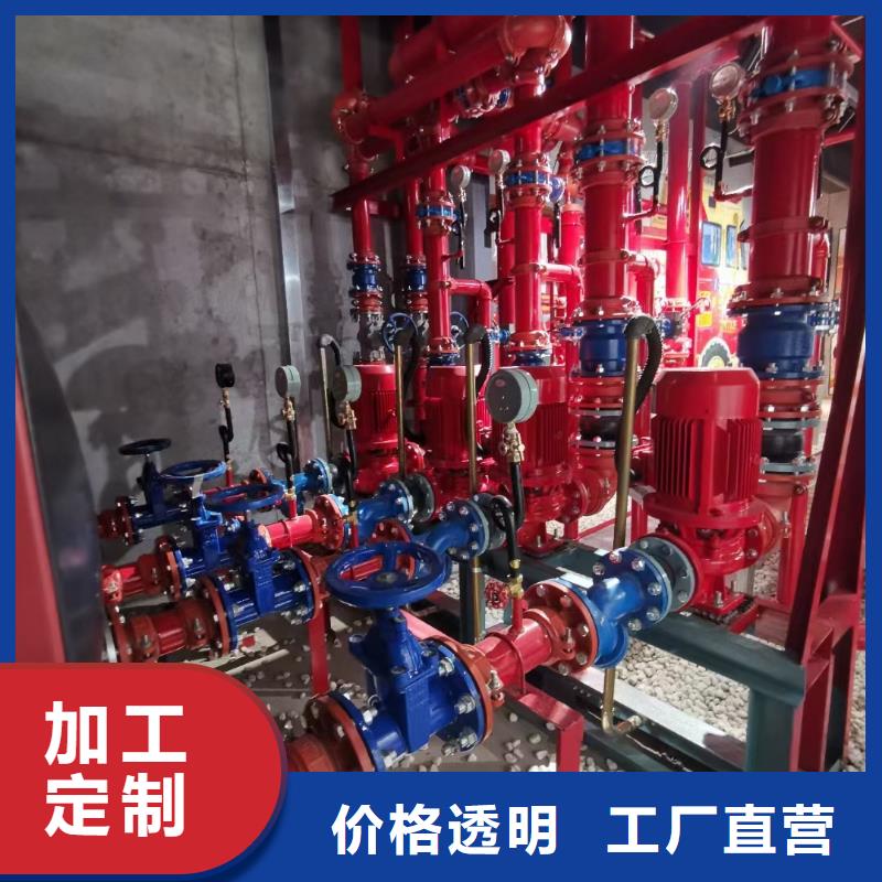 為您提供消火栓泵廠家