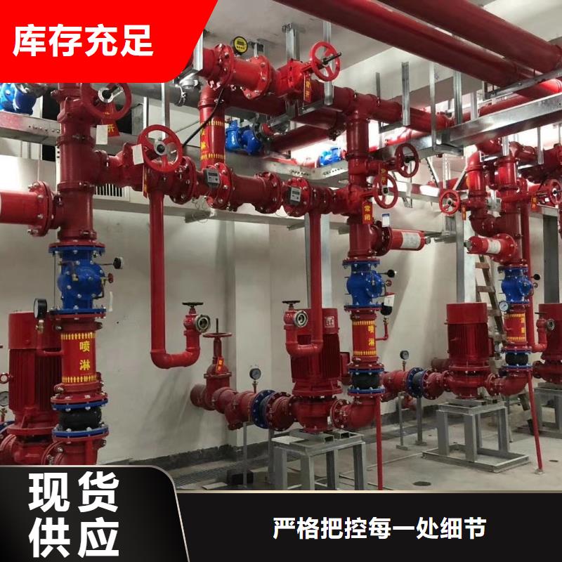 供应喷淋泵【无中间商】