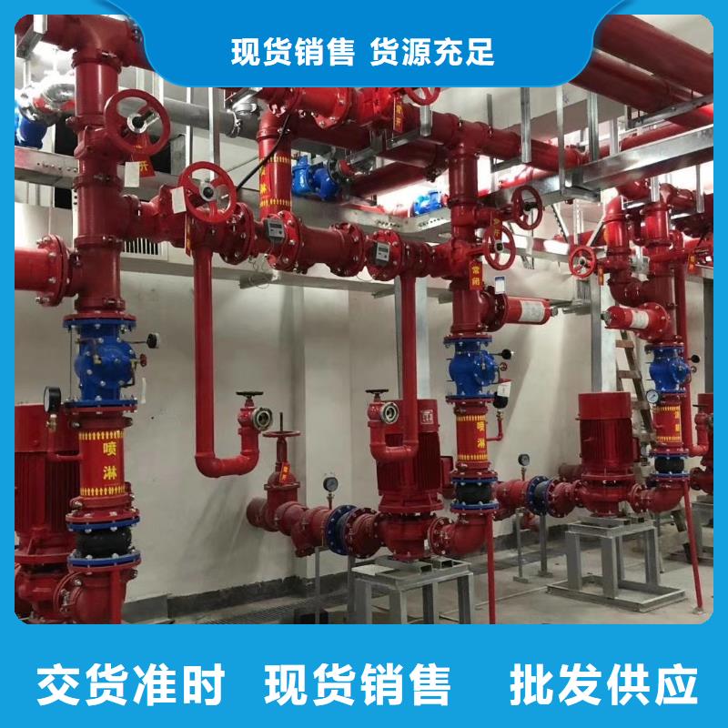 消防泵批發(fā)采購