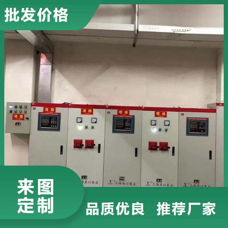 潛污泵供貨商