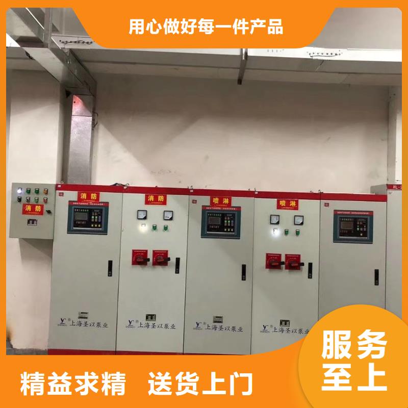 供应喷淋泵【无中间商】