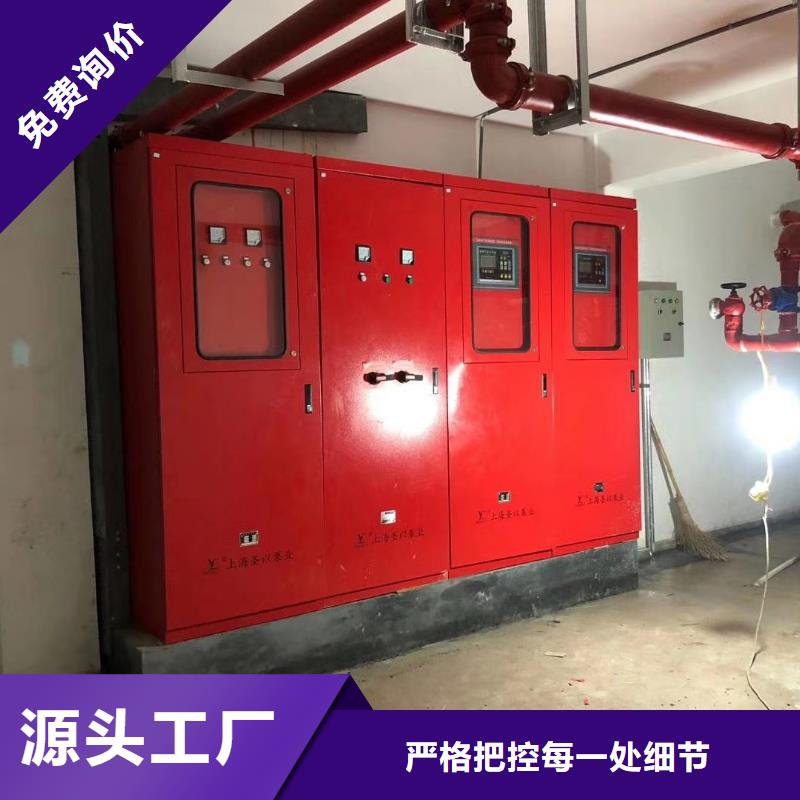 供应喷淋泵【无中间商】