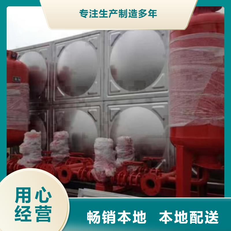 稳压机组-稳压机组性价比高