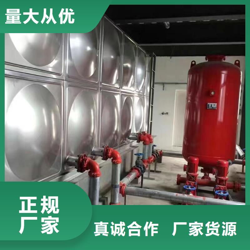 氣壓罐_廠家定制