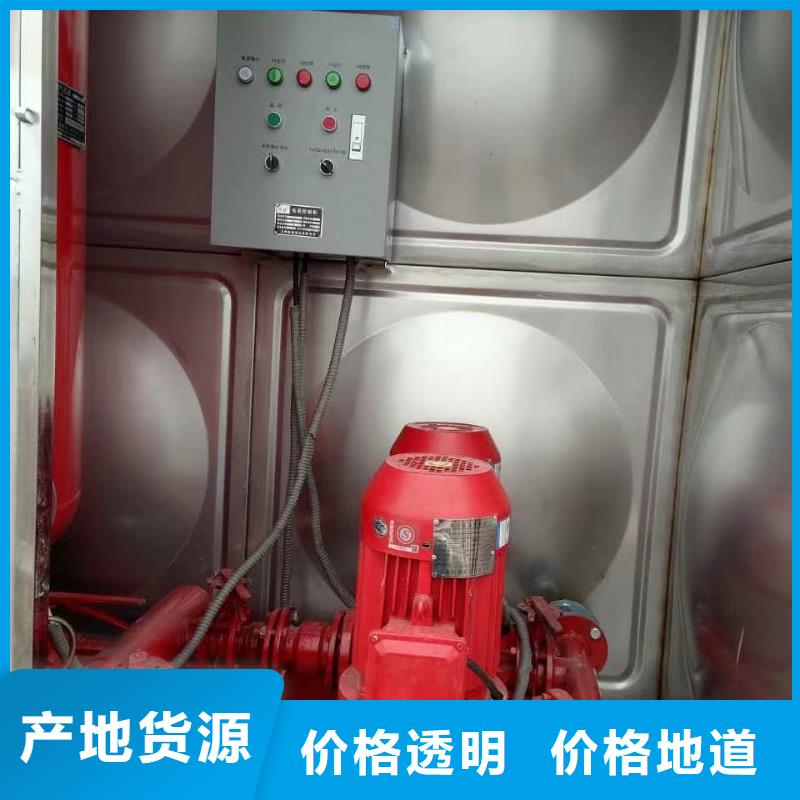 稳压机组-稳压机组性价比高