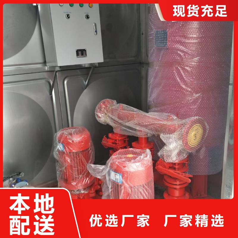 氣壓罐_廠家定制
