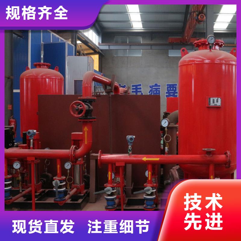 氣壓罐_廠家定制