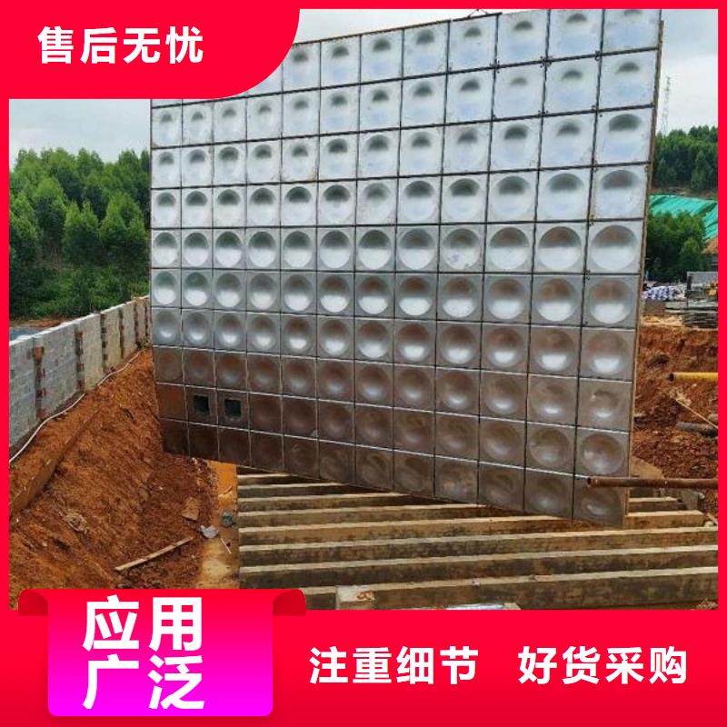 不锈钢水箱购买注意事项