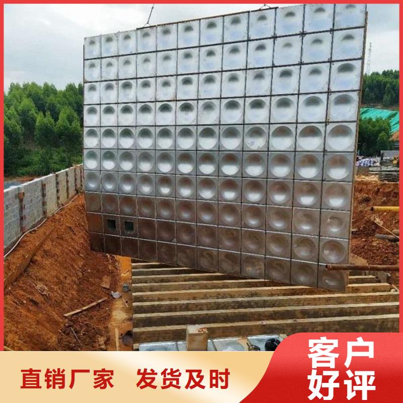 不锈钢水箱厂家直销-欢迎新老客户来电咨询