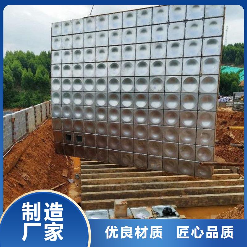 訂購不銹鋼保溫水箱