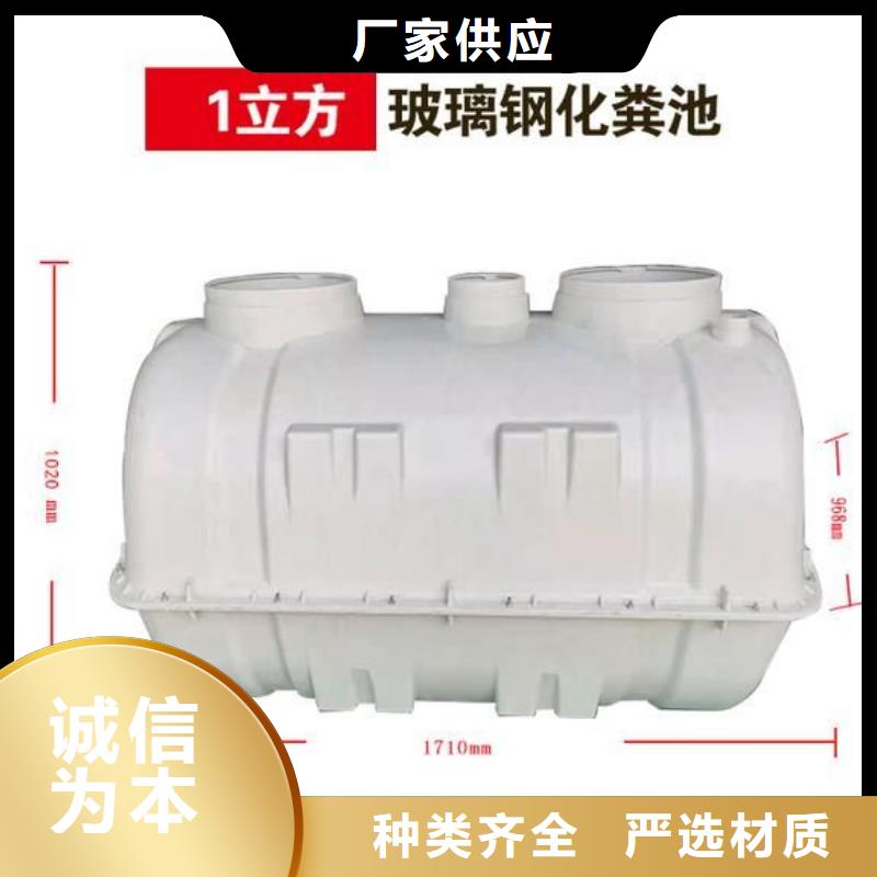 生产基地源头厂家