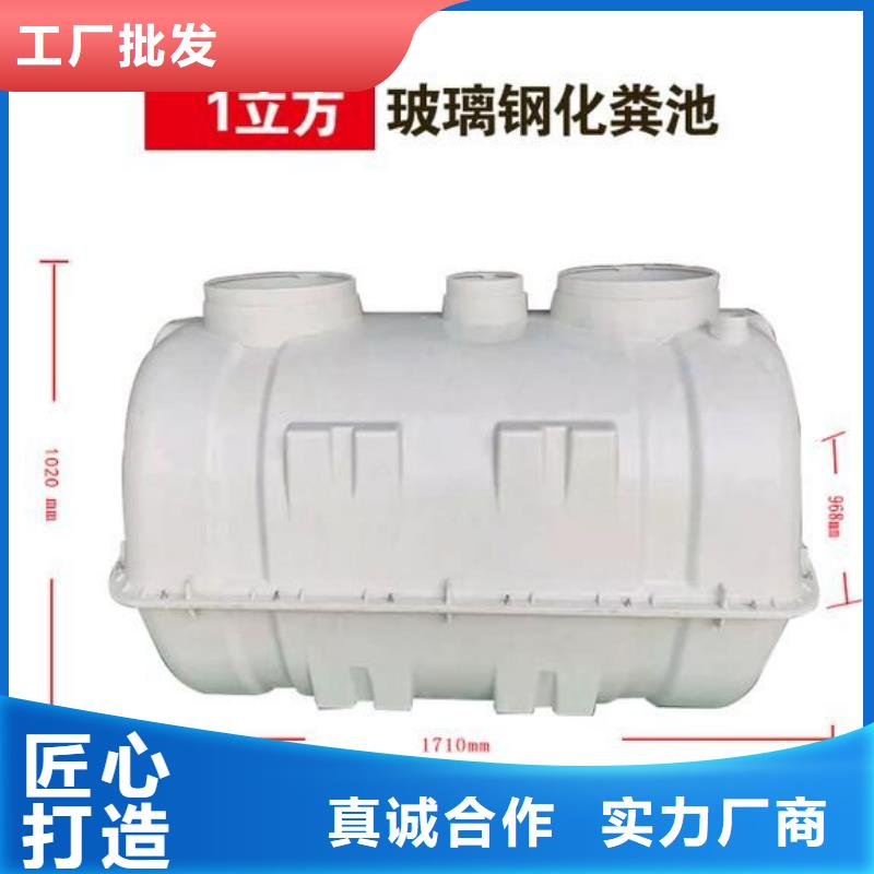 保溫水箱質(zhì)量?jī)?yōu)異