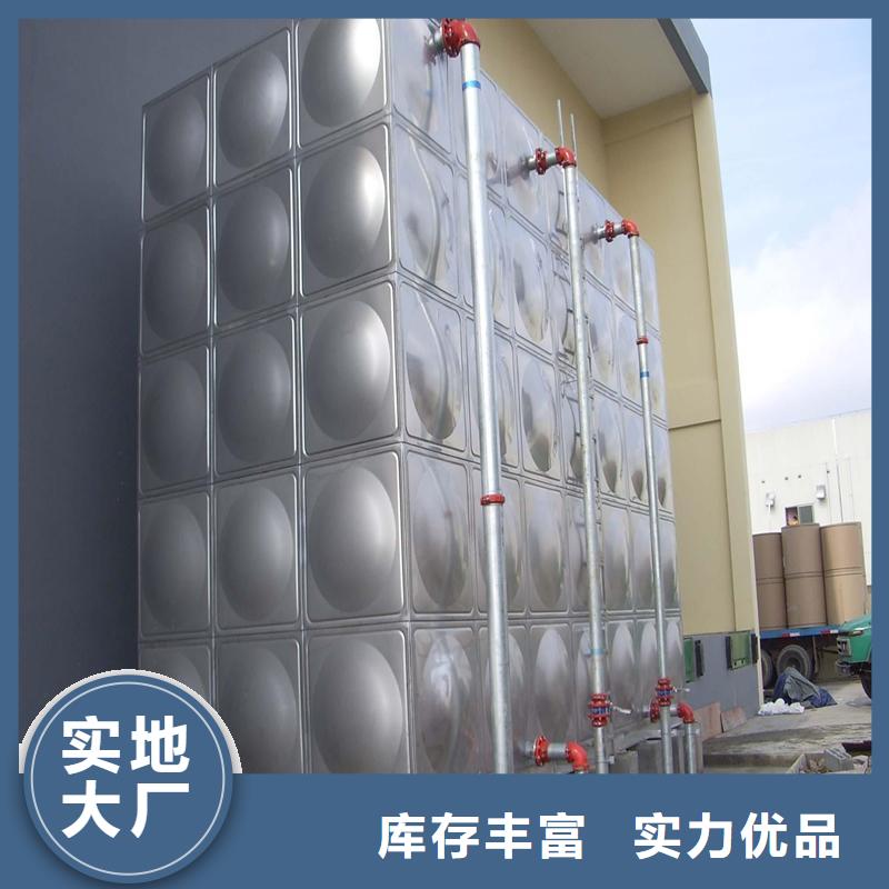 不銹鋼保溫水箱技術(shù)