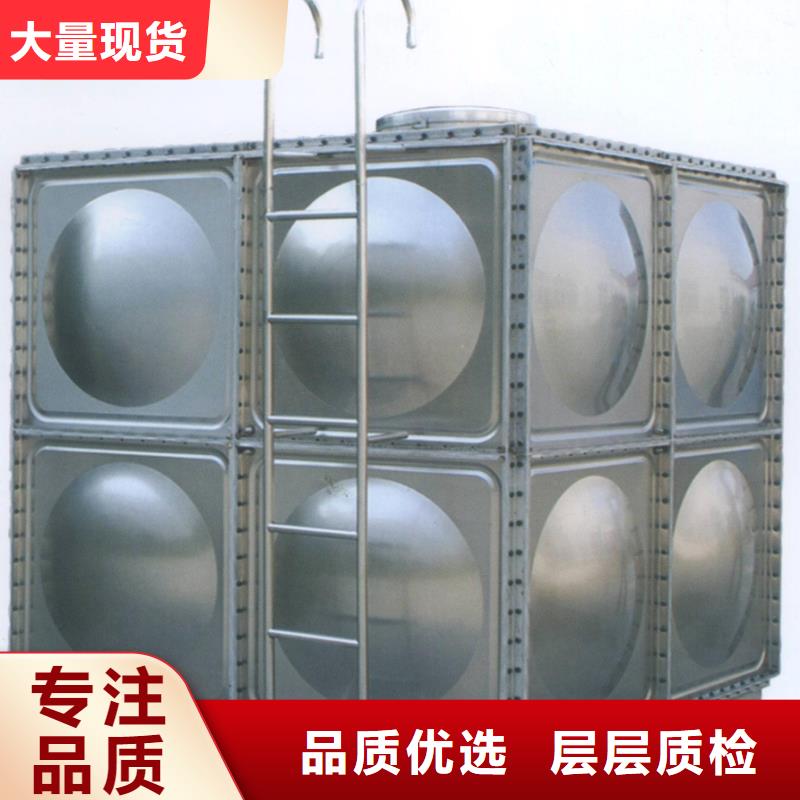 水箱廠家大廠質(zhì)量可靠