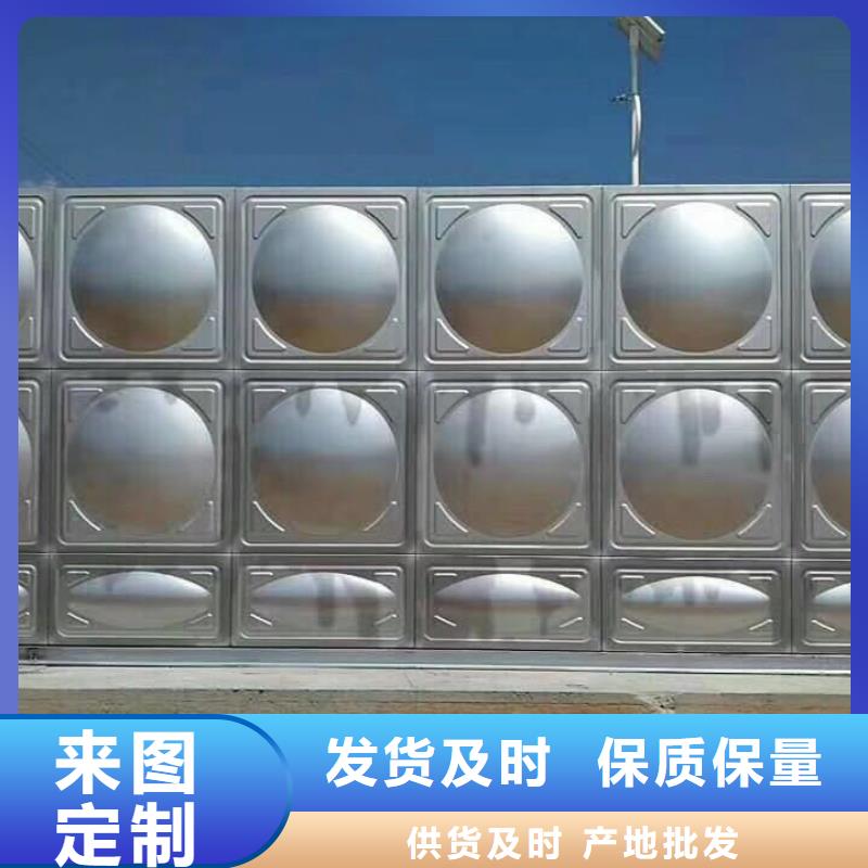 箱泵一體化_服務(wù)優(yōu)質(zhì)
