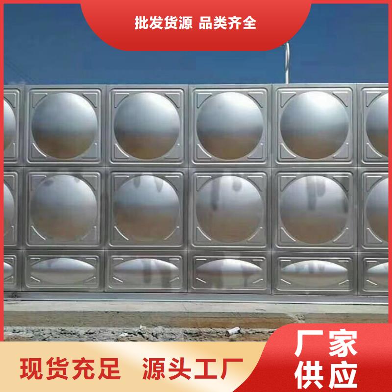 水箱厂家优选厂家
