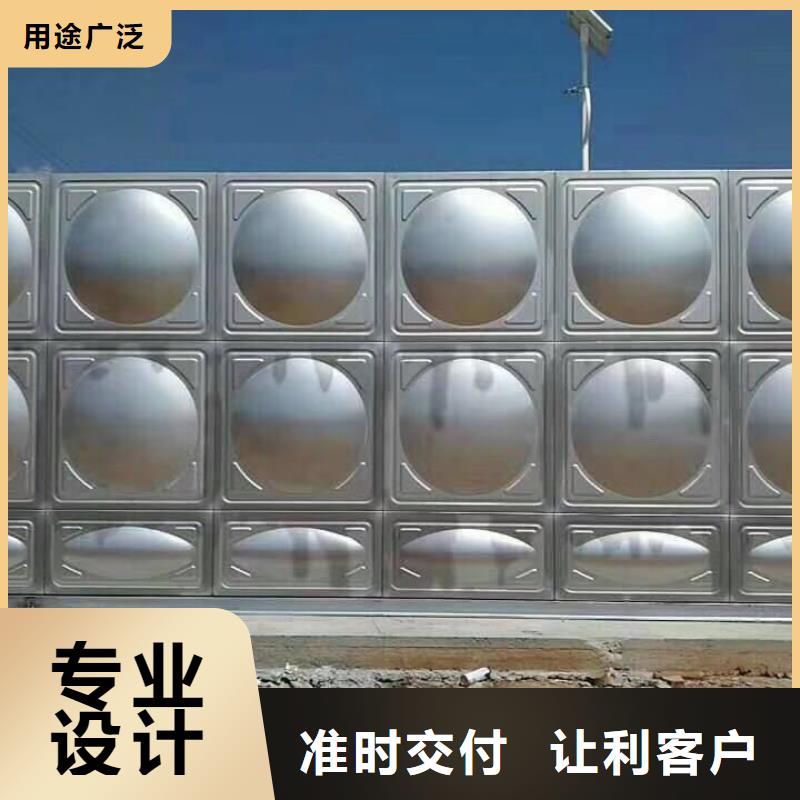 廠家批發(fā)不銹鋼消防水箱價(jià)格優(yōu)惠