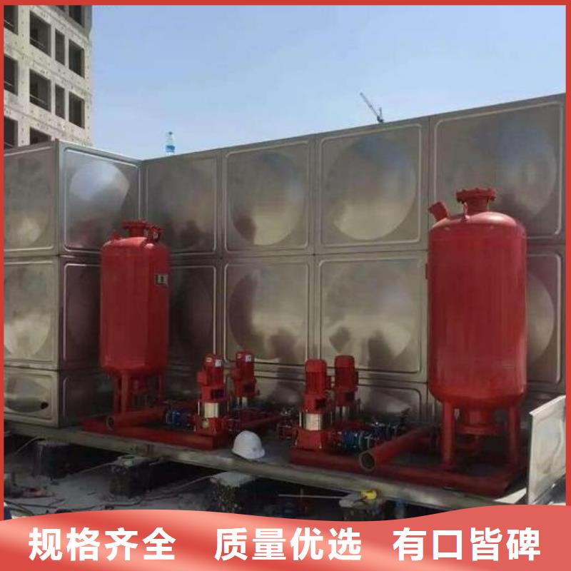 優(yōu)質(zhì)的不銹鋼水箱供應(yīng)商