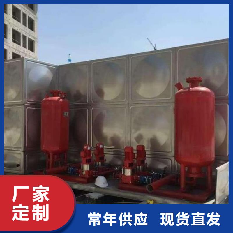 正規(guī)箱泵一體化生產(chǎn)廠家