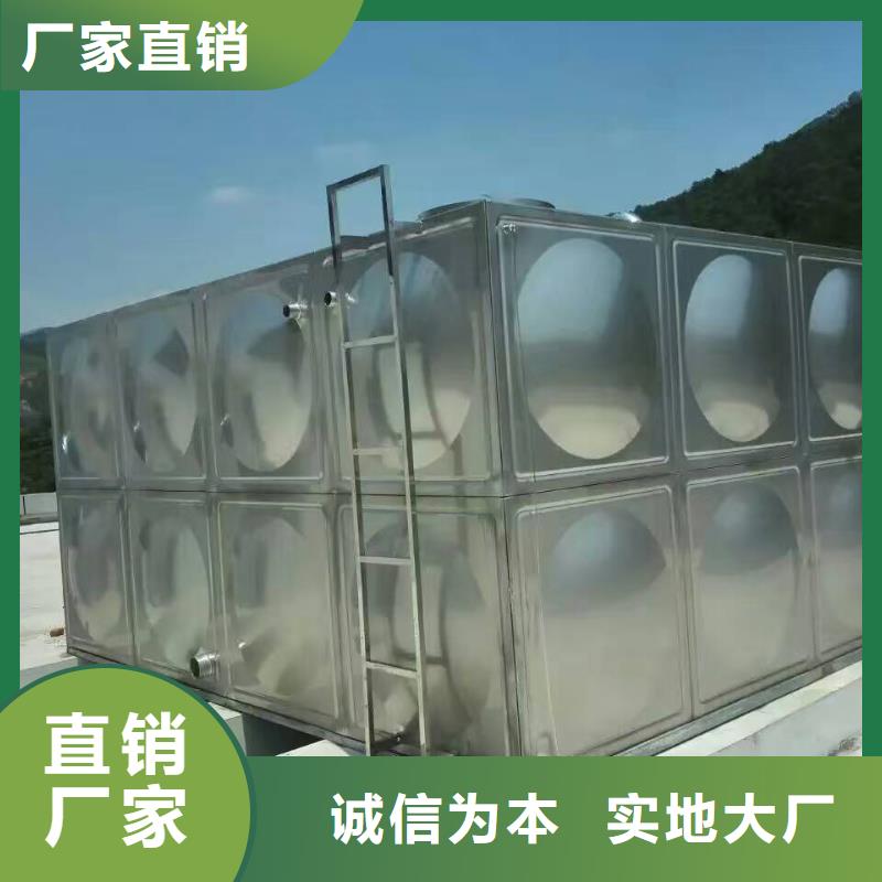 采購不銹鋼保溫水箱必看-質(zhì)量?jī)?yōu)