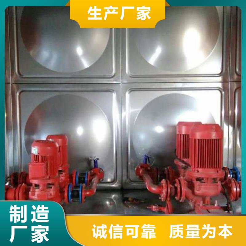 消防水箱貨源充足