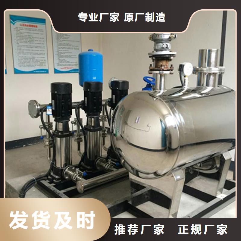 保温水箱-保温水箱图文介绍