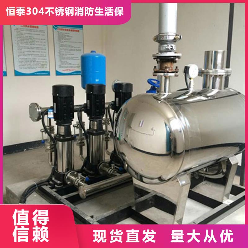 保溫水箱廠家，價廉