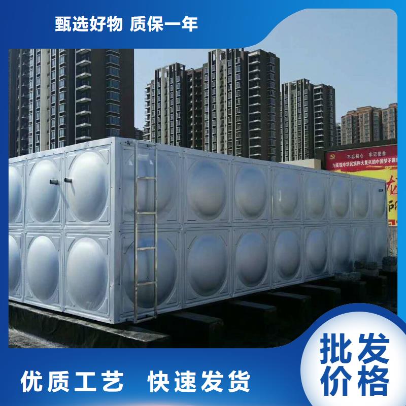 有現(xiàn)貨的消防水箱基地
