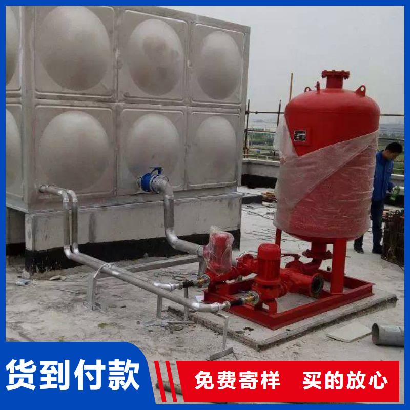 水箱無(wú)差價(jià)直銷(xiāo)