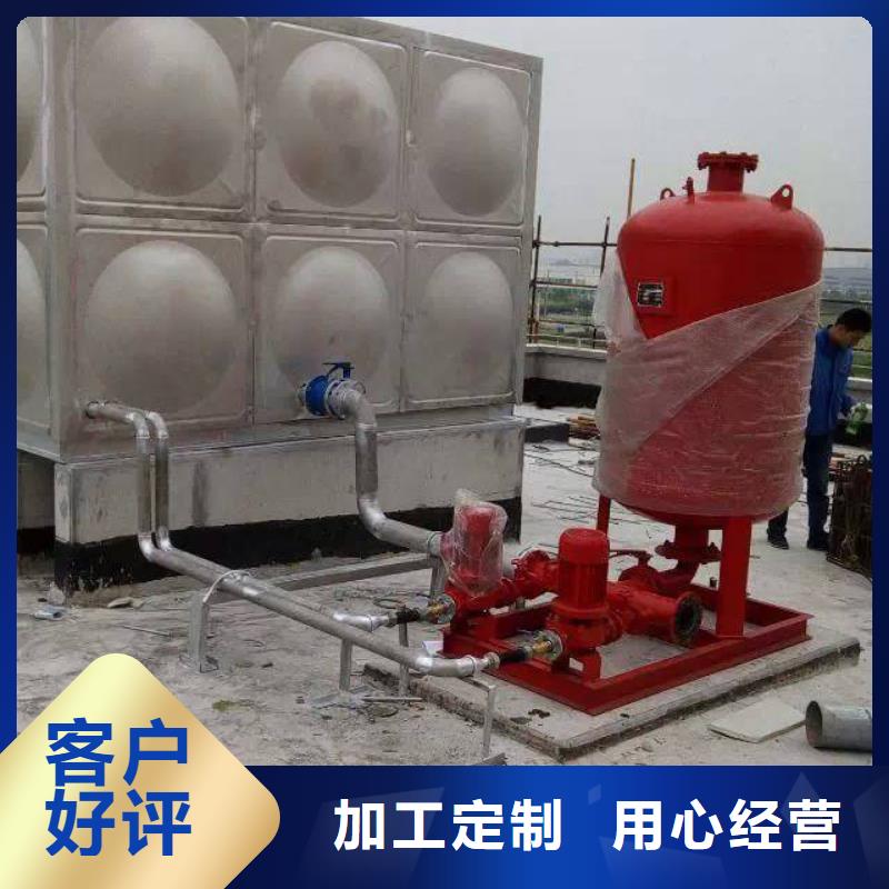 性价比高的不锈钢消防水箱厂家