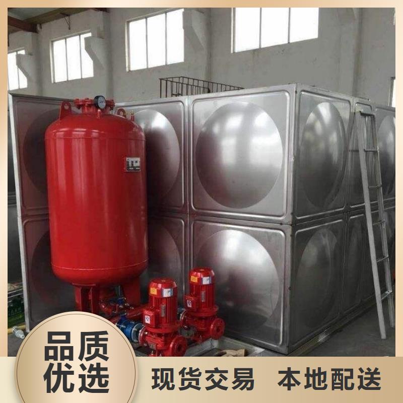不锈钢消防水箱货到付款