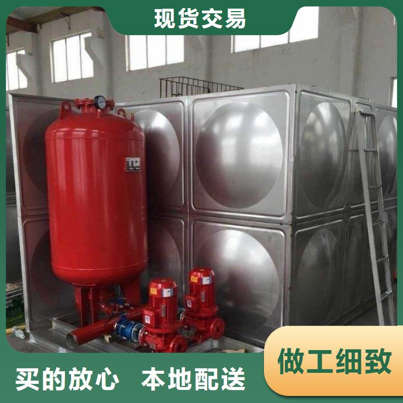 不銹鋼消防水箱現(xiàn)場(chǎng)安裝