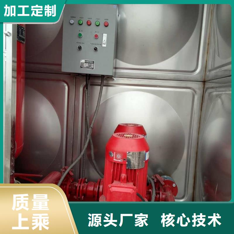 不銹鋼消防水箱、不銹鋼消防水箱生產(chǎn)廠家-找恒泰304不銹鋼消防生活保溫水箱變頻供水設備有限公司