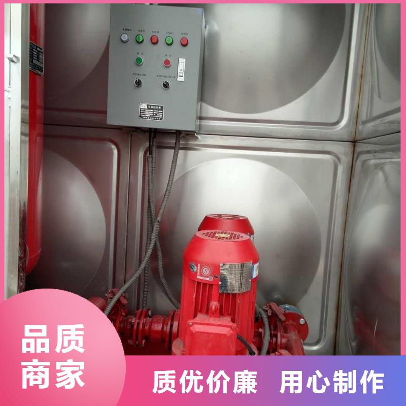 靠譜的保溫水箱生產(chǎn)廠家