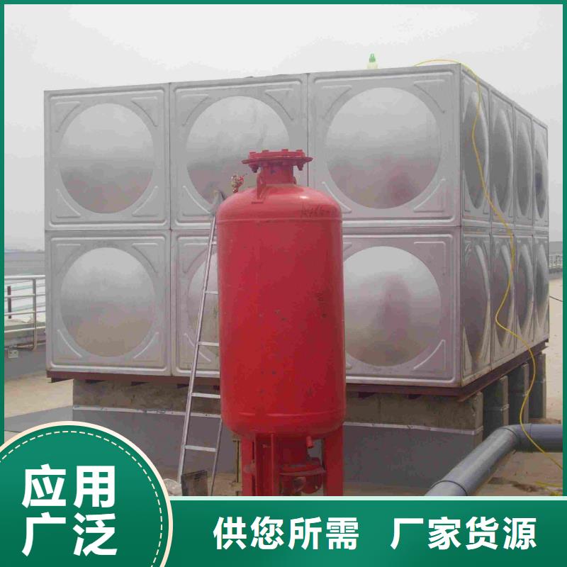 保溫水箱廠家-高品質(zhì)