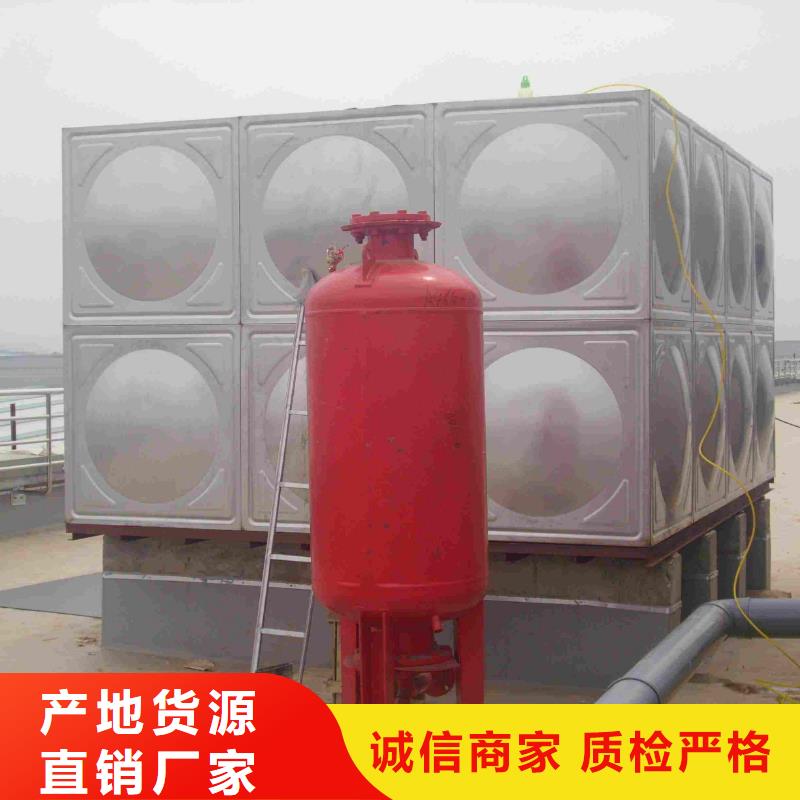 購買不銹鋼保溫水箱-現(xiàn)貨充足有保障