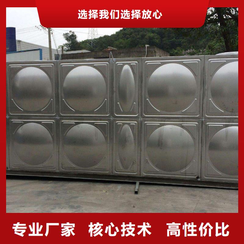 箱泵一體化_量身定制
