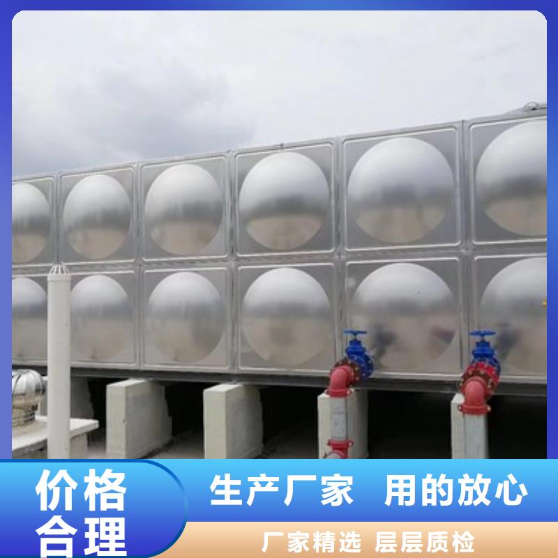 箱泵一体化质保时间长