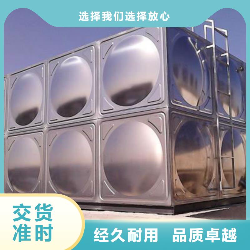 消防水箱貨源充足