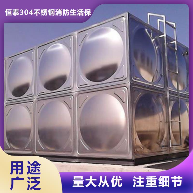 箱泵一体化-品牌厂家